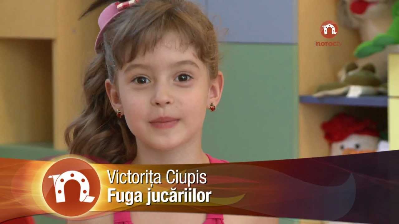 Cântec Fuga Jucăriilor