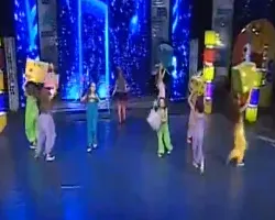 Cântec – Nah neh nah