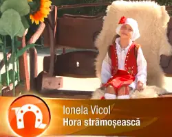 Cântec Hora strămoșească