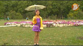 Cântec -Ploița- Dansul Ploiței