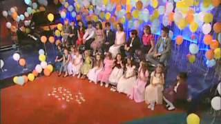 Cantec-Stau şi privesc