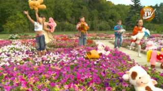 Cântec-Lumea Copiilor