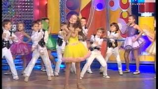 Cântec-Cântă și dansează