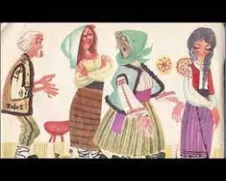 Fata moşului cea cuminte şi harnică şi fata babei cea haină şi urâtă