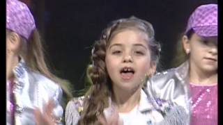 Ariana Cristea -Să ne distrăm