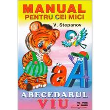 Poezia-A e sunetul de-nceput