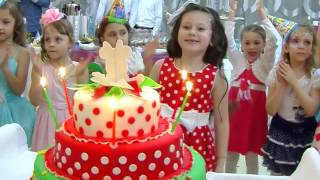 Cântec-Îmi place ziua mea -Alina Calmic