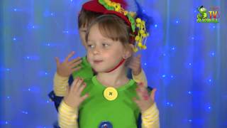 Do-re-micii - Cântec  Zăpăcilă