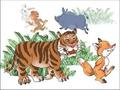 Vulpița și tigrul -poveste chinezească