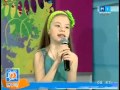 Copilărie - Emily Istrati