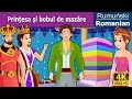 Prințesa și bobul de mazăre