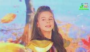 Toamna Aurie - Ghidirim Sandra