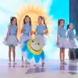 Ghidușii – Ploița